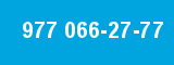 977 066-27-77 977 066-27-77